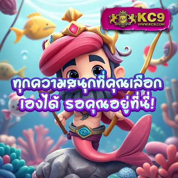 Betflik567 | แพลตฟอร์มสล็อตและคาสิโนออนไลน์ครบวงจร