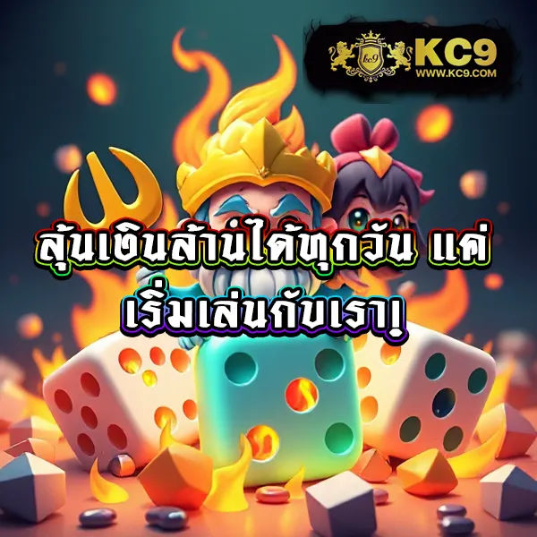 Betflik789 เข้าสู่ระบบ - เว็บตรงสล็อตและคาสิโนออนไลน์