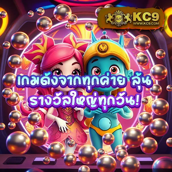 Betflik 19 - เว็บสล็อตมาแรง โบนัสจัดเต็มทุกเกม