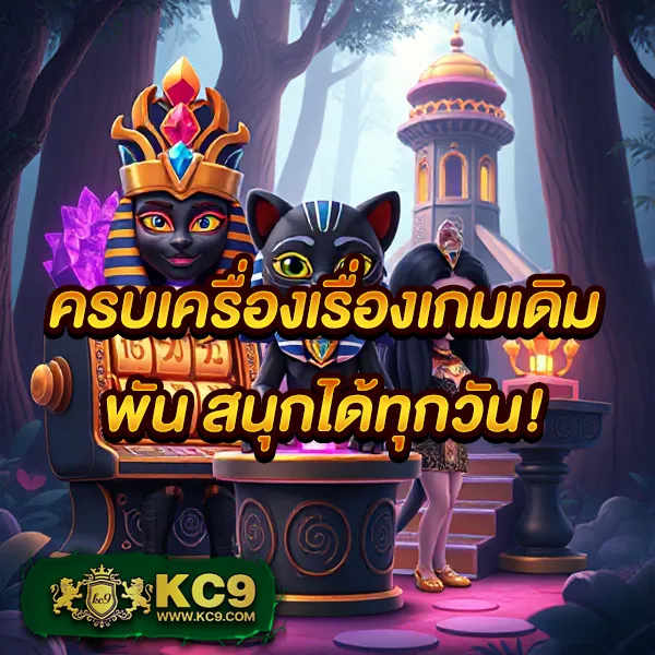 69 สล็อต - เว็บสล็อตโบนัสแตกง่าย