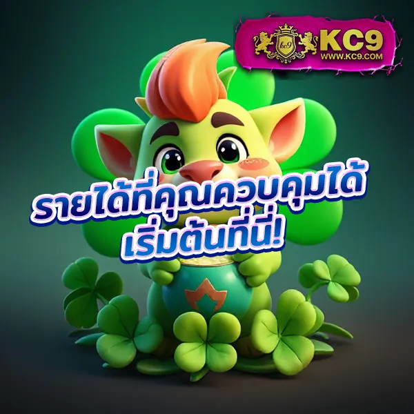 Betflik Kingdom - เว็บสล็อตออนไลน์และคาสิโนครบวงจร