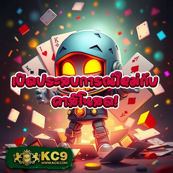 Jili 77: เกมสล็อตออนไลน์ที่สนุกและมีโอกาสชนะสูง