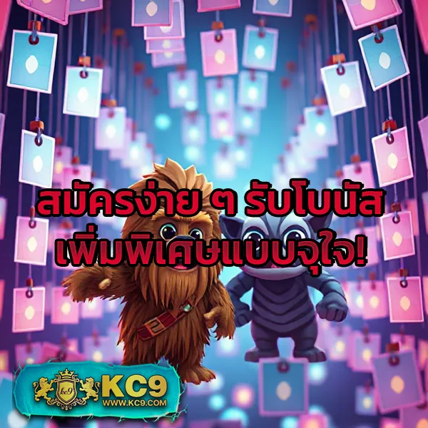 Betflik567 - สนุกกับเกมสล็อตและคาสิโนออนไลน์ทุกวัน