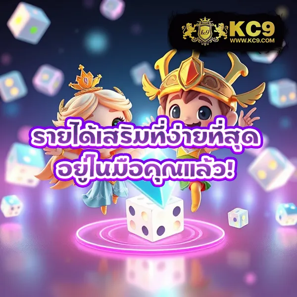 Hihuay.com หวยออนไลน์: แพลตฟอร์มหวยที่ครบครันที่สุด