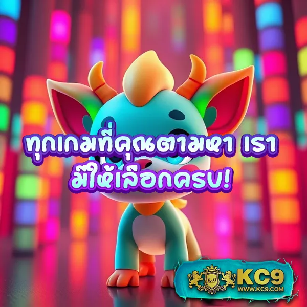 DK7 สล็อต ทางเข้า | เข้าสู่ระบบและเล่นเกมทันที