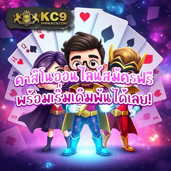 24-สล็อต เกมสล็อตออนไลน์อันดับ 1 โบนัสแตกง่าย