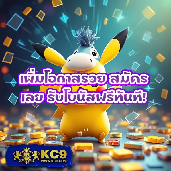 LB888 เว็บสล็อตออนไลน์และคาสิโนยอดนิยม