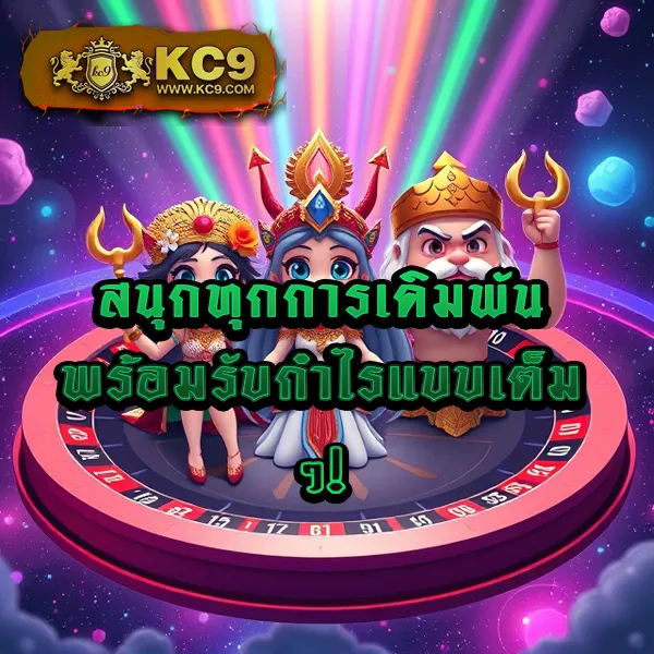 All Slot - เว็บสล็อตออนไลน์ครบวงจร เล่นง่าย ได้เงินจริง