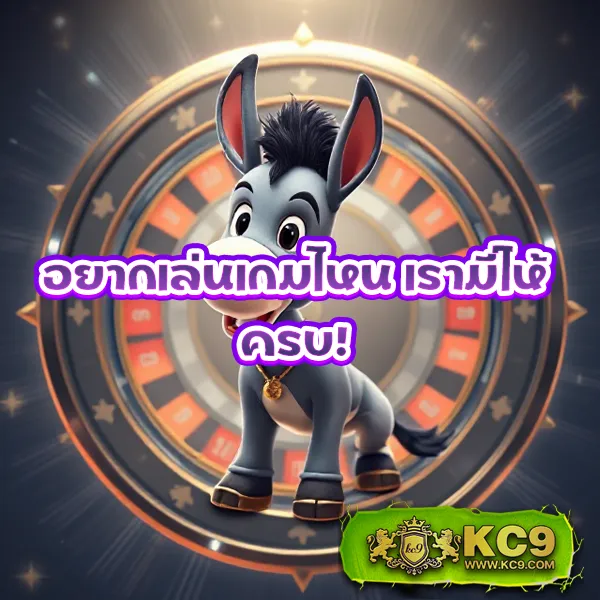 Lava เครดิตฟรี 100 ล่าสุด เว็บตรง ไม่มีเงื่อนไข