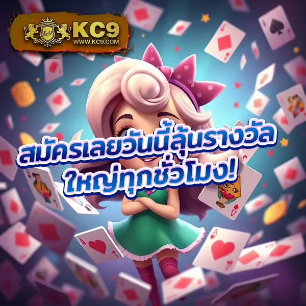 10 รับ 100 ทํา 300 ถอนได้ 100 วอ เลท ล่าสุด