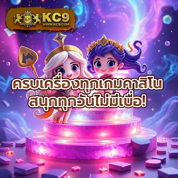 Boom88 Slot - เล่นสล็อตสนุก โบนัสแตกทุกวัน