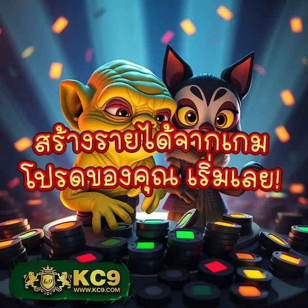 @Cat888 เว็บหวยและสล็อตครบวงจร เล่นง่าย จ่ายจริง