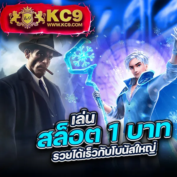 Hoox888 เข้าสู่ระบบ: ประตูสู่โลกของเกมออนไลน์ที่ครบวงจร