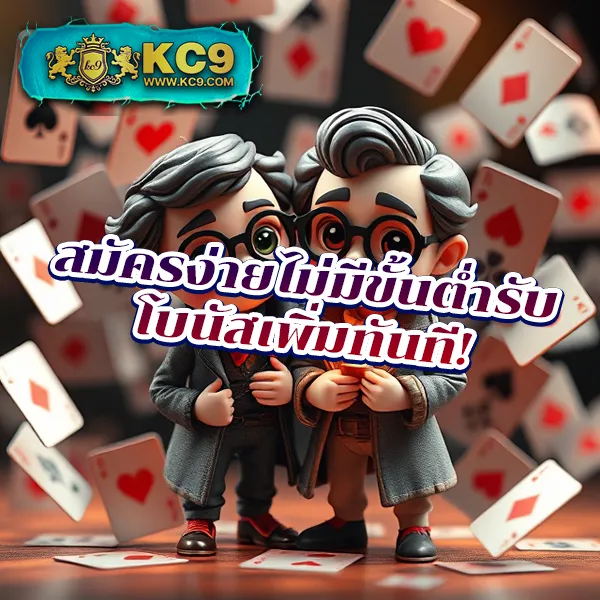 100 รับ 300 โปรใหม่ล่าสุด คุ้มทุกการฝาก