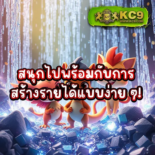 Betflix789: เกมสล็อตออนไลน์และคาสิโนที่เล่นได้ทุกที่ทุกเวลา