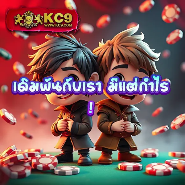 FAW99 Slot – ลุ้นรางวัลใหญ่ในเกมสล็อตออนไลน์ที่ดีที่สุด