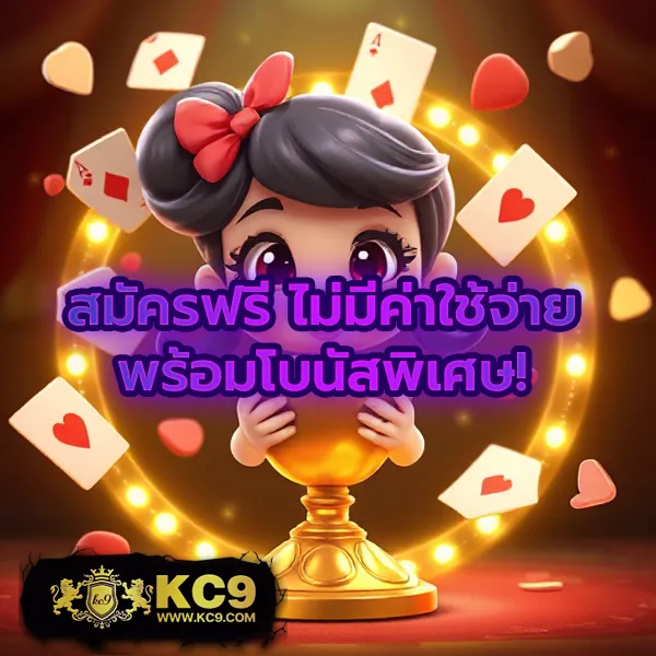 FAZ123 เว็บสล็อตยอดนิยมแห่งปี เกมสนุก โบนัสแตกไว