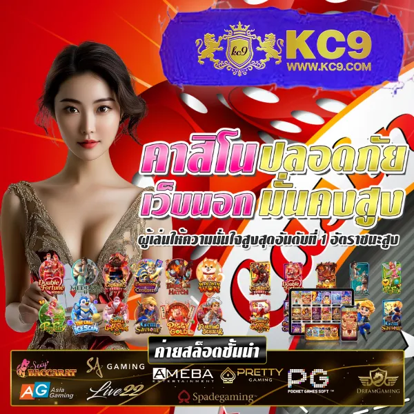 168slot เว็บสล็อตแตกง่าย รวมเกมยอดนิยม