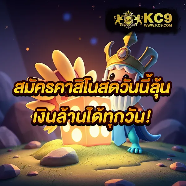 AllSlotMaster - เว็บสล็อตออนไลน์ครบวงจร โบนัสแตกง่ายทุกเกม