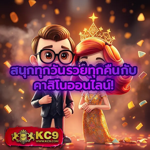 AK25BET เว็บตรง สล็อตและคาสิโนออนไลน์ครบวงจร