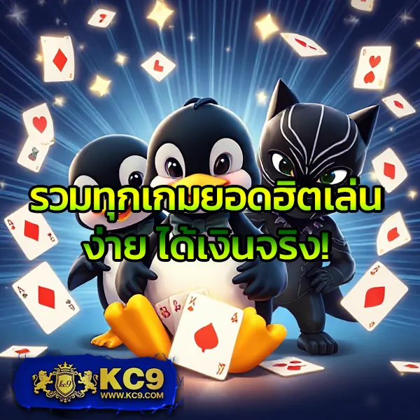 Betflik - เว็บตรงสล็อตและคาสิโนออนไลน์ครบวงจร