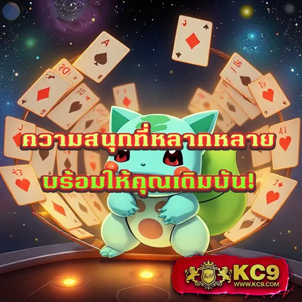 H25com: แพลตฟอร์มเกมสล็อตและคาสิโนออนไลน์ครบวงจร