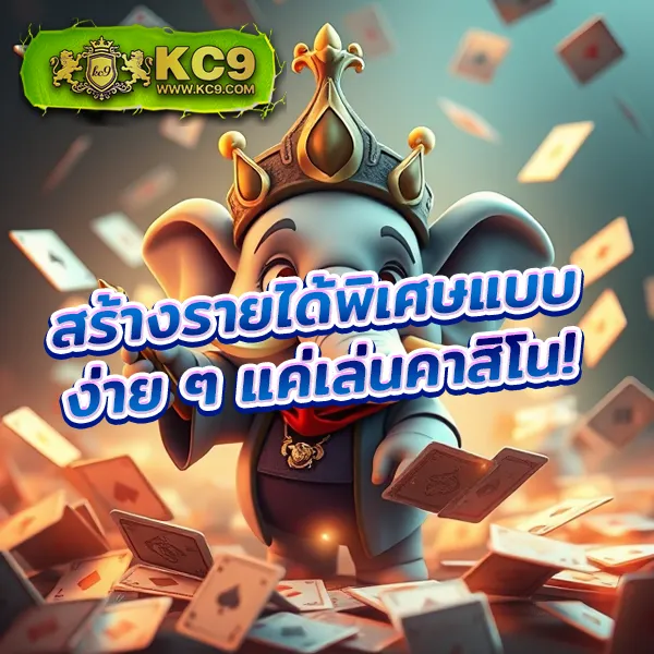 "G2GSlotBet: แพลตฟอร์มสล็อตออนไลน์ที่ดีที่สุด"