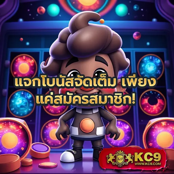 "998สล็อต เกมสล็อตออนไลน์ รางวัลใหญ่และโบนัสพิเศษ"