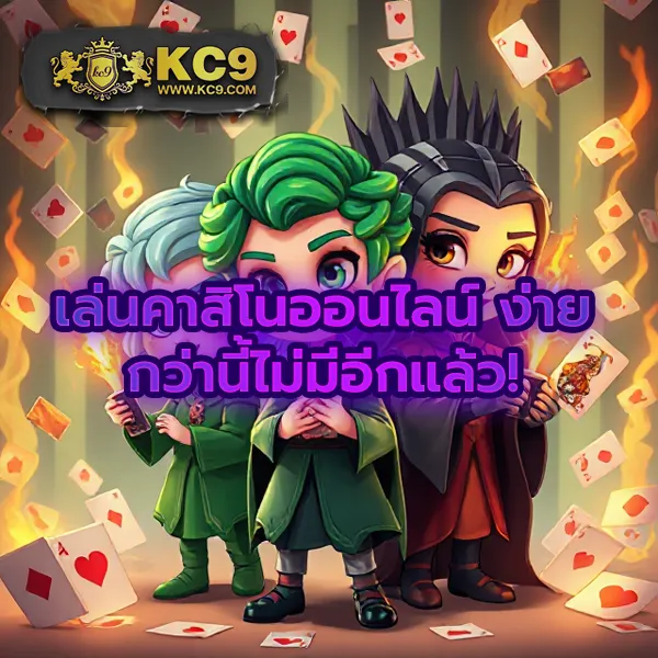 BM Plus สล็อต - แหล่งรวมเกมสล็อตออนไลน์คุณภาพ