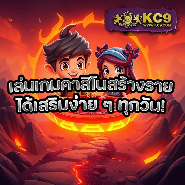 IVIP9: เล่นเกมสล็อตและคาสิโนออนไลน์เพื่อรางวัลใหญ่