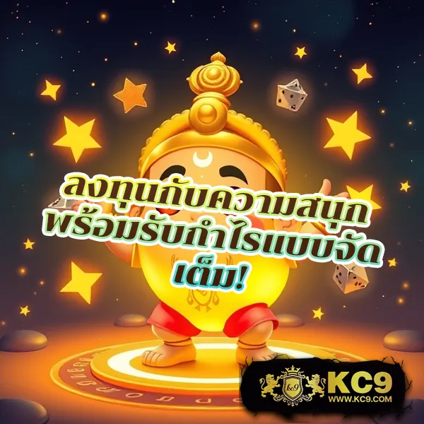 388goal-v2 ศูนย์รวมเกมพนันออนไลน์ ครบจบในที่เดียว