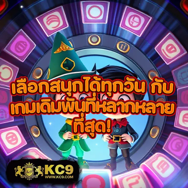 Fox888 Pantip รีวิวสล็อตเว็บตรง โบนัสแตกง่ายที่ต้องลอง