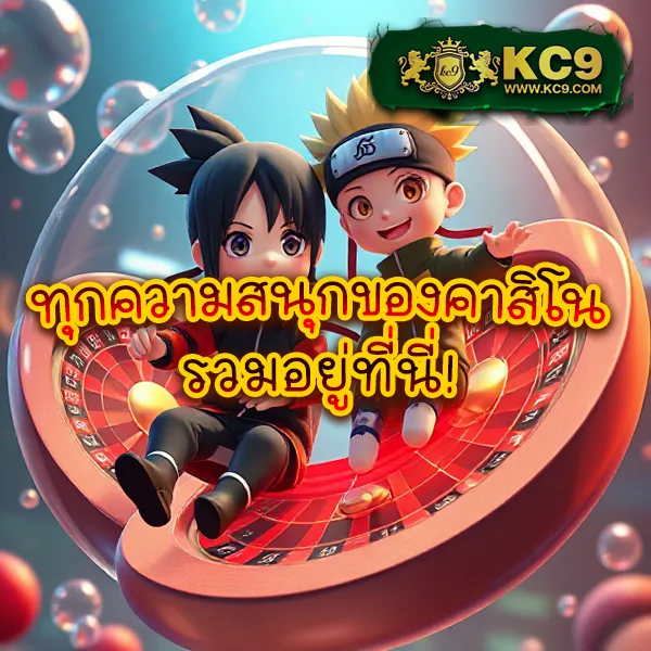 Betflik Co - เว็บสล็อตมาแรง โบนัสจัดเต็มทุกเกม