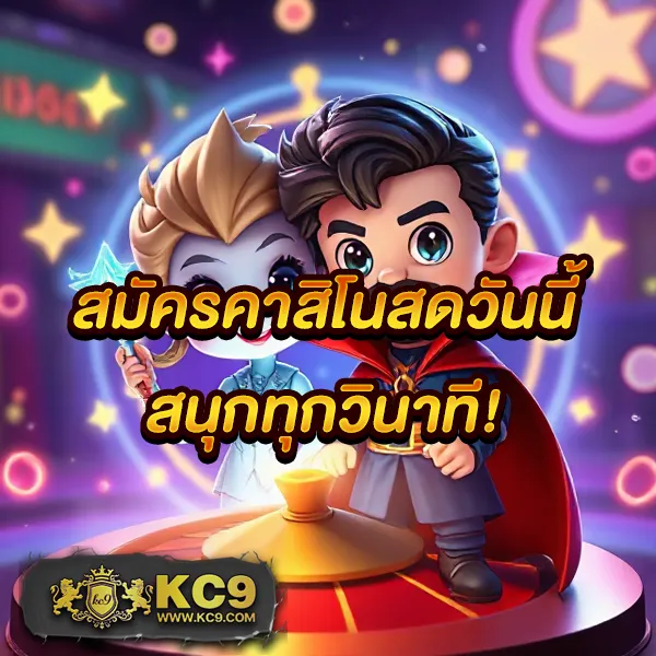 "GoatBet888 เข้าสู่ระบบ: เดิมพันง่ายและปลอดภัย"