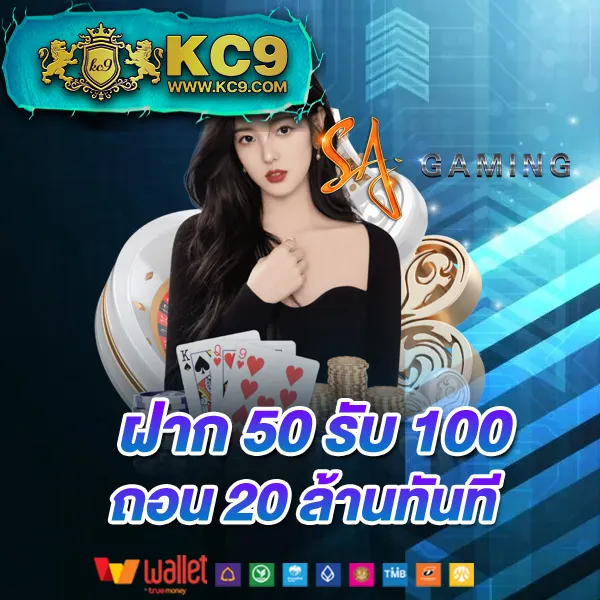 Betflik6666 - เว็บตรงสล็อตและคาสิโนออนไลน์ครบวงจร