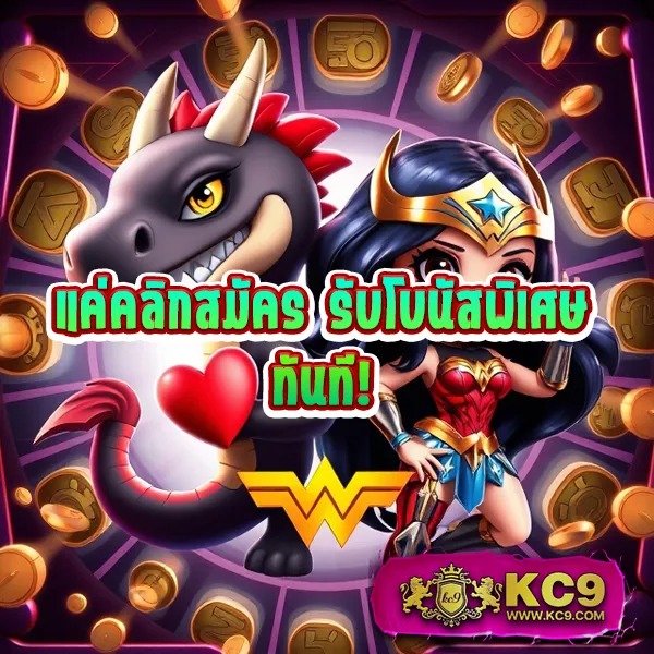 BG-Game-777: แพลตฟอร์มเกมสล็อตออนไลน์และคาสิโนที่ดีที่สุด