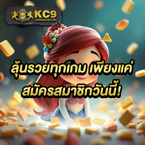 Betflik969 - สนุกกับเกมสล็อตและคาสิโนออนไลน์ได้ทุกเวลา