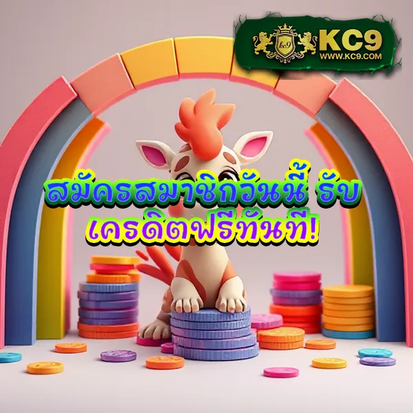 Betflik Slot - ศูนย์รวมเกมสล็อตออนไลน์ที่ดีที่สุด