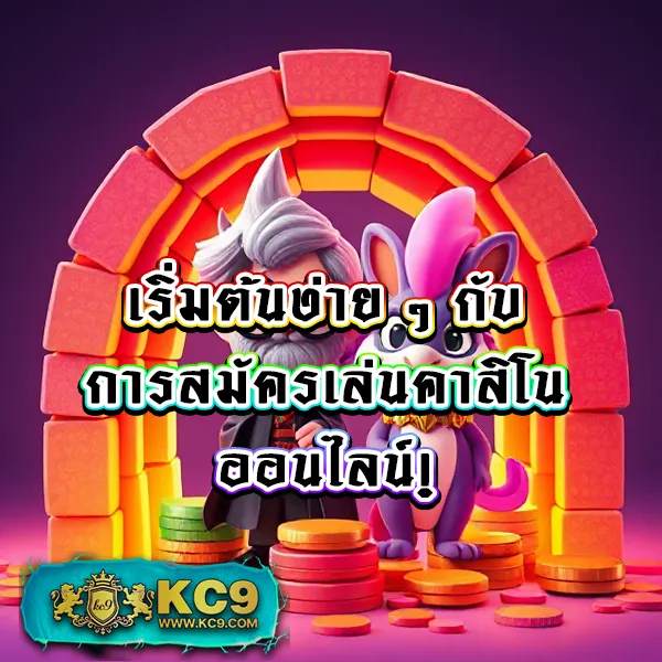 "Galaxy 168 Net: เกมคาสิโนและสล็อตที่ให้รางวัลใหญ่"