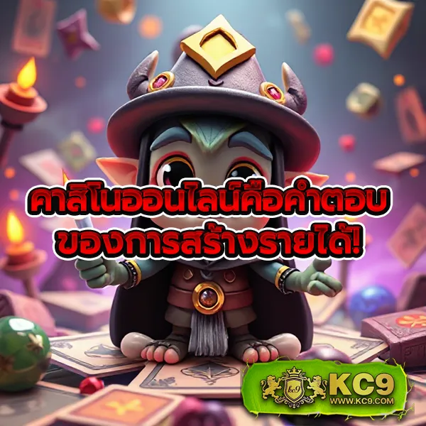 "Game 777 Slot: สนุกกับเกมสล็อตและลุ้นรางวัลใหญ่"