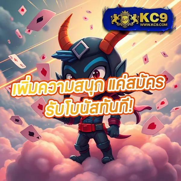 "569 สล็อต - สล็อตเว็บตรง แตกหนักทุกเกม"