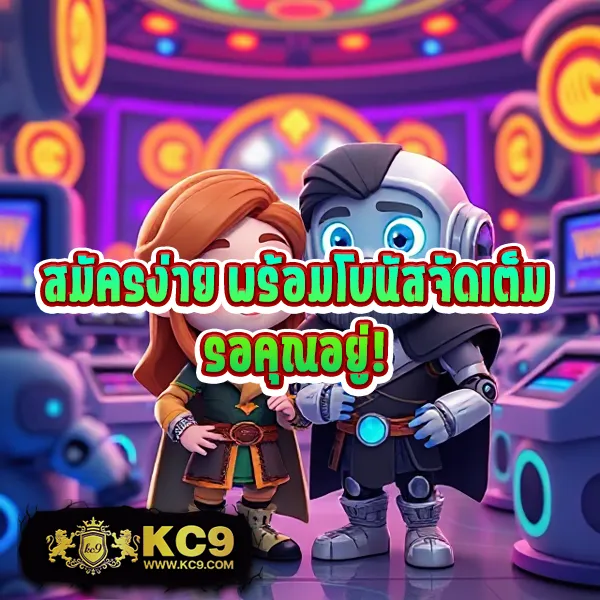 AllSlotMaster - เว็บสล็อตออนไลน์ครบวงจร โบนัสแตกง่ายทุกเกม