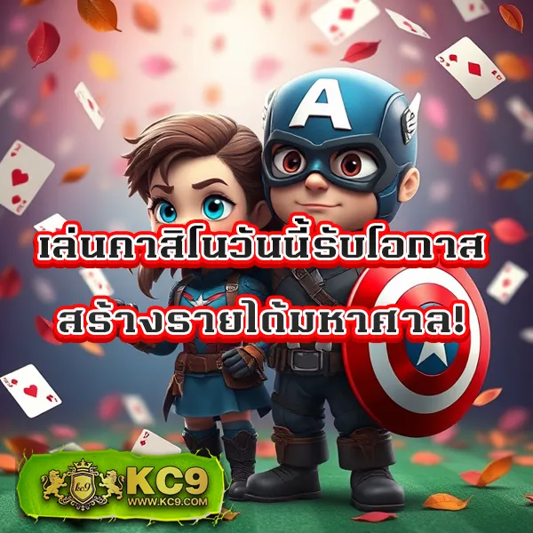 Hotwin888 Lobby: เข้าถึงเกมสล็อตและคาสิโนออนไลน์ได้ทันที