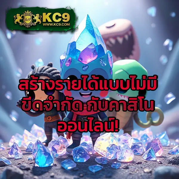 Betflik MGM - เว็บเกมสล็อตและคาสิโนออนไลน์ที่มาแรงที่สุด