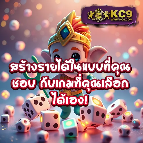 FAFA888 – ลุ้นรางวัลใหญ่ในเกมสล็อตออนไลน์ที่ดีที่สุด