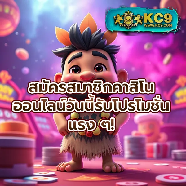 Betflik888 | แพลตฟอร์มสล็อตและคาสิโนออนไลน์อันดับ 1