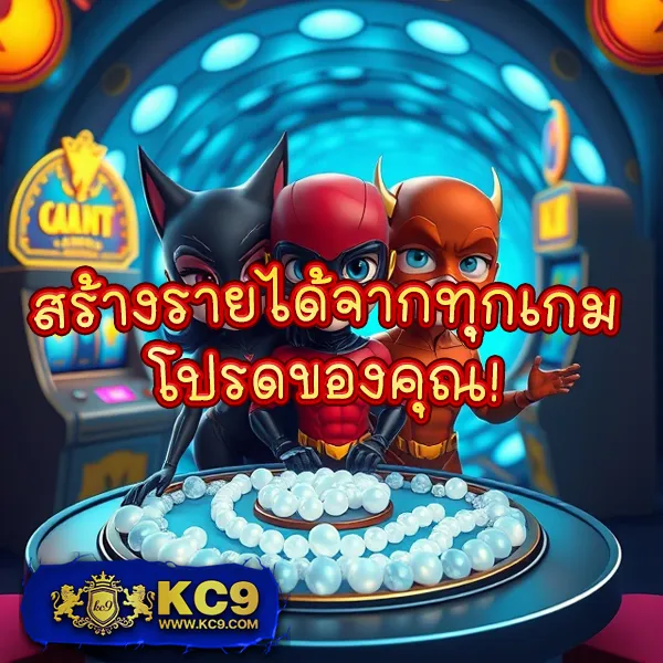 "สมัคร 99MB-Slot รับโบนัสทันที พร้อมโปรโมชั่นสุดคุ้ม"