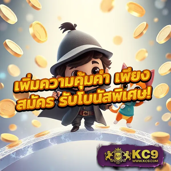 FAT168 Slot – เกมคาสิโนออนไลน์ที่เต็มไปด้วยโบนัสและรางวัลสูง