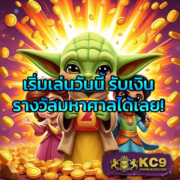 188bet-เครดิตฟรี แจกจริง รับง่าย ไม่มีเงื่อนไข