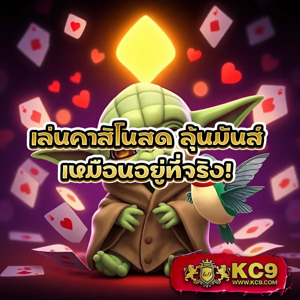 Jinda55: เล่นเกมสล็อตและคาสิโนออนไลน์เพื่อรางวัลใหญ่